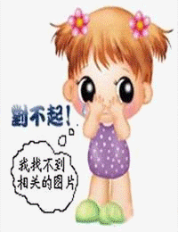 女帝太撩人，我的反穿越系统启动了